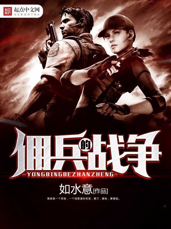 反差母狗学生